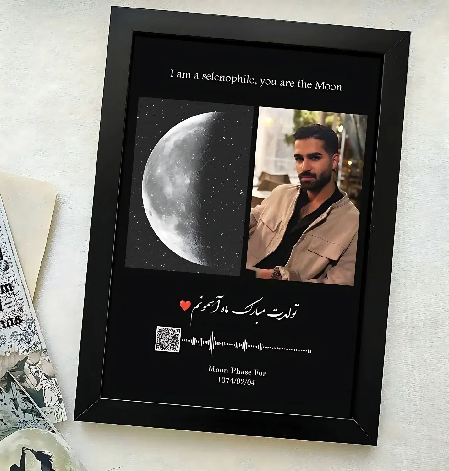 تابلو موزیکال هدیه روز مرد،تولد،عاشقانه،رفیق|تابلو، نقاشی، عکس|تربت‌حیدریه, مسجد جامع|دیوار