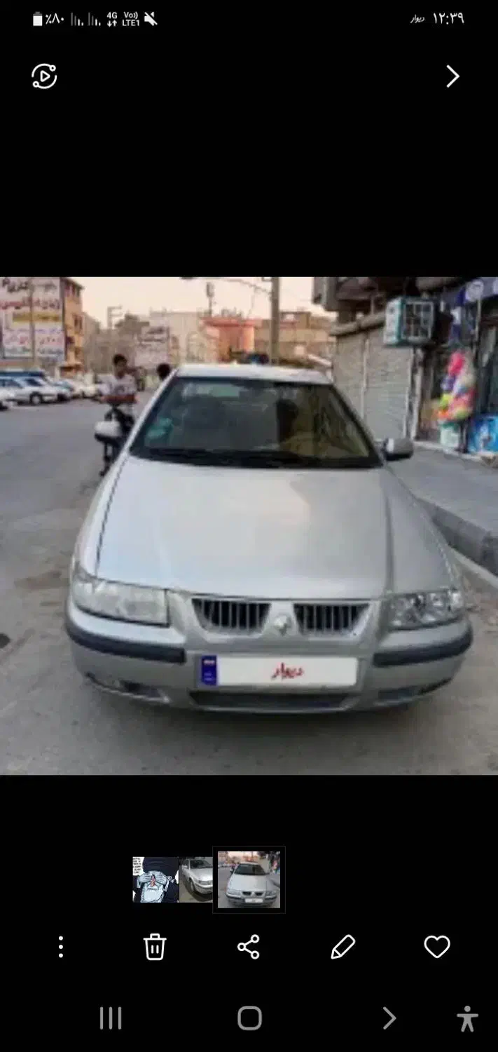 سمند ۸۳ xu7|خودرو سواری و وانت|رشت, استقامت ۱|دیوار