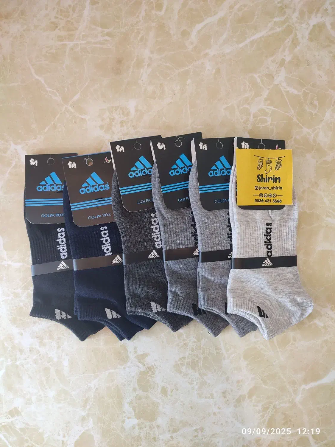 جوراب خوشگلای جدید رسیدن|لباس|علی‌آباد کتول, |دیوار