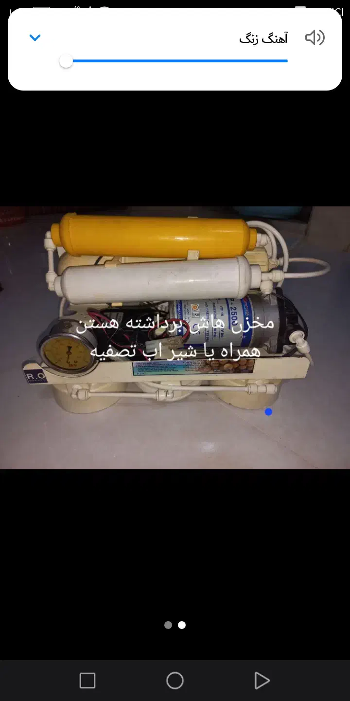 حراج|حراج|اهواز, حصیرآباد|دیوار