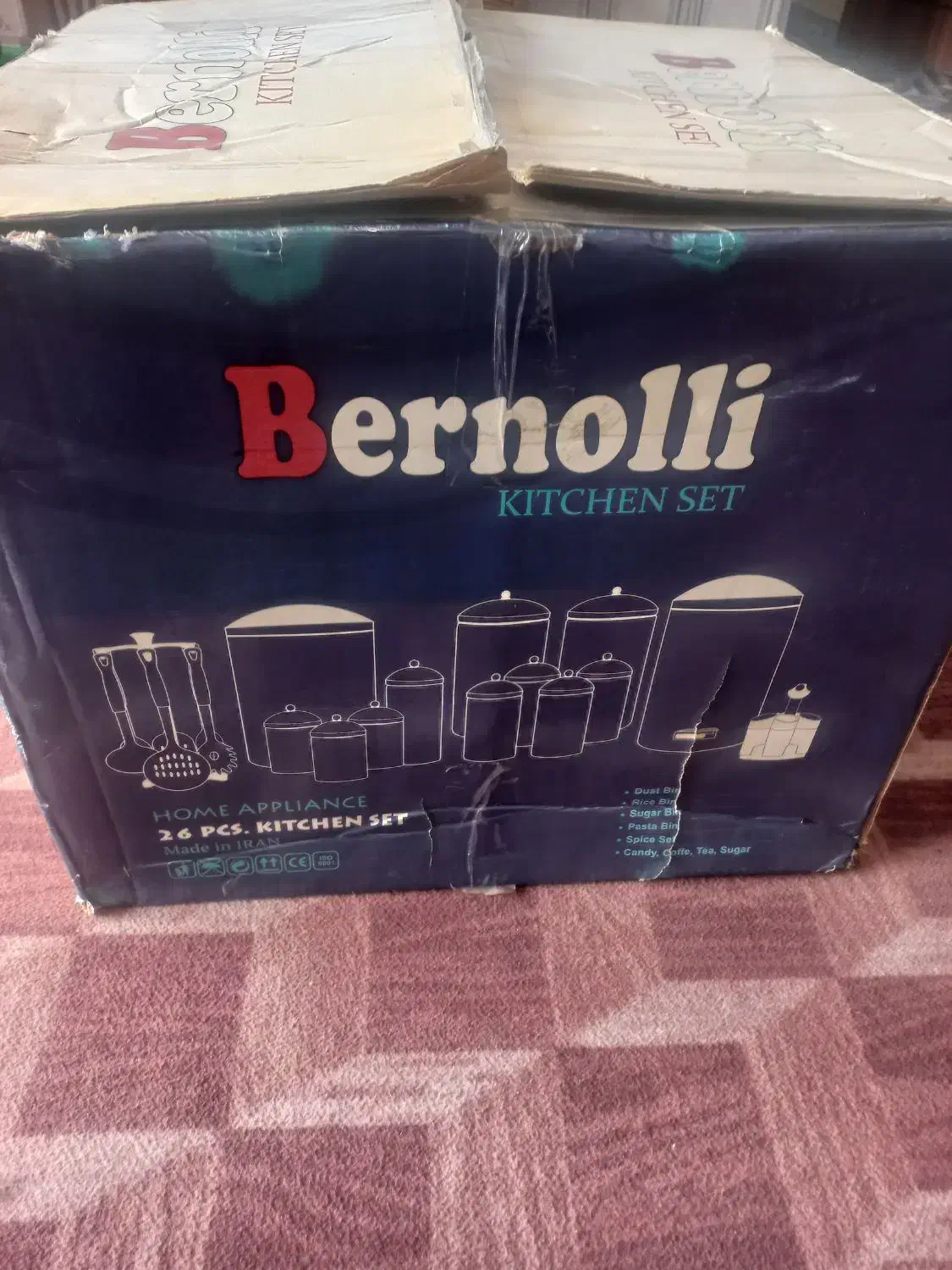 جاحبوباتی|ظروف سرو و پذیرایی|فارسان, |دیوار