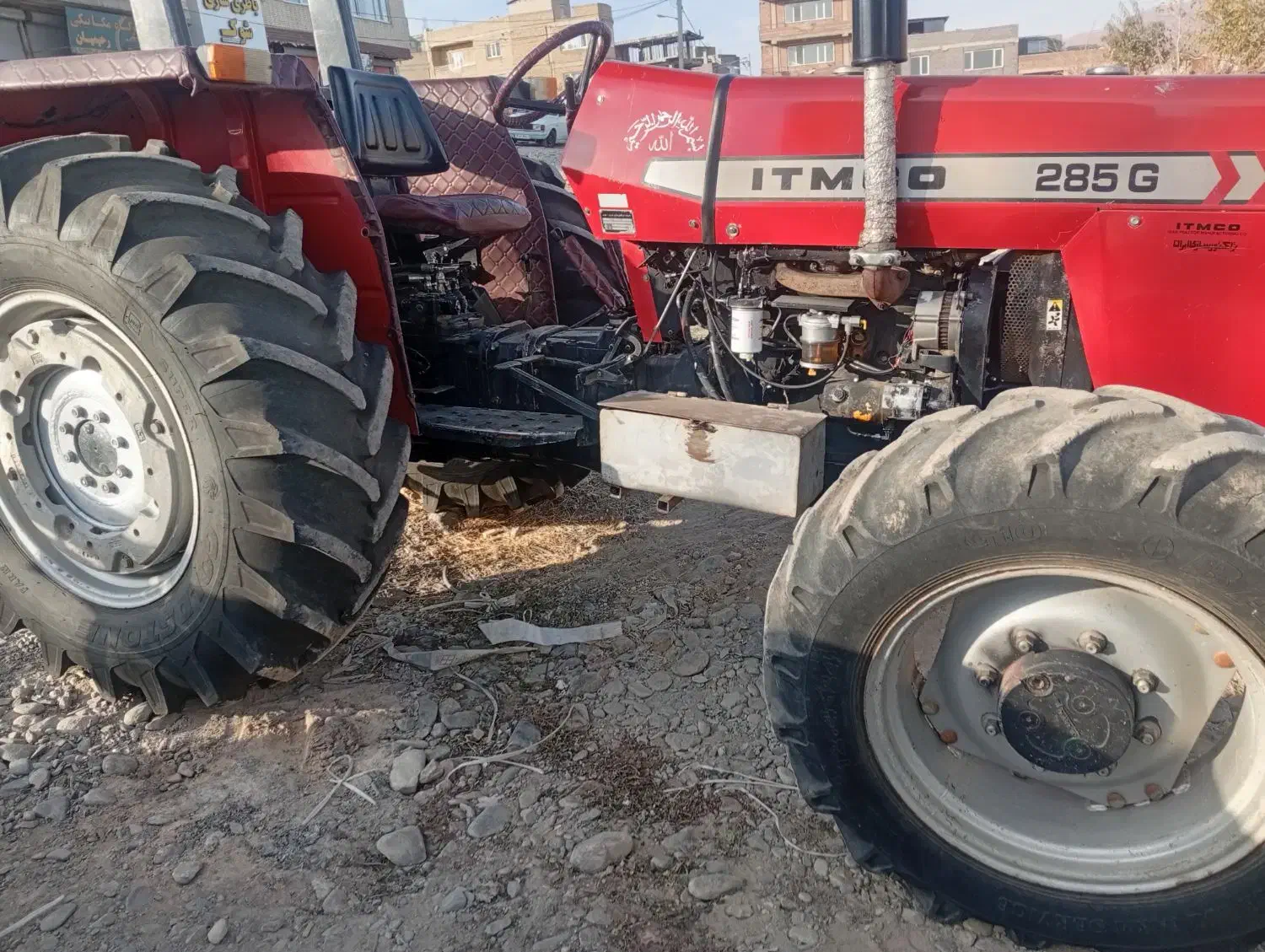 تراکتور عتیقه زیرخاکی|خودرو سنگین|سقز, |دیوار