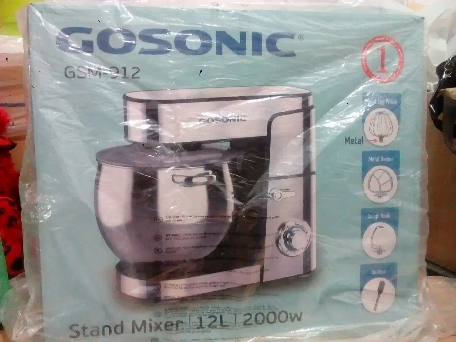 همزن حرفه ایی گاسونیک|خردکن، آسیاب، غذاساز|کردکوی, |دیوار