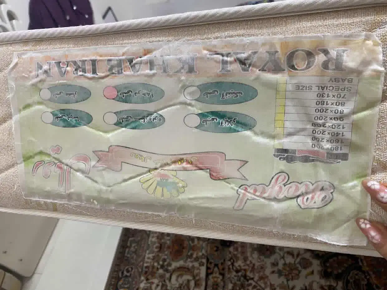 تخت خواب و تشک|تخت و سرویس خواب|اسلام‌‌آباد غرب, |دیوار