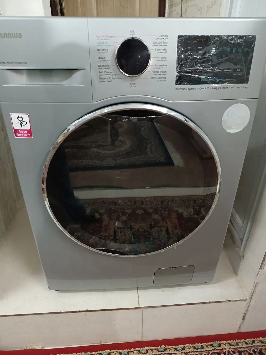 لباسشویی 8کیلویی اسنوا باگارانتی درحداک|ماشین لباسشویی و خشککن لباس|مشهد, هدایت|دیوار