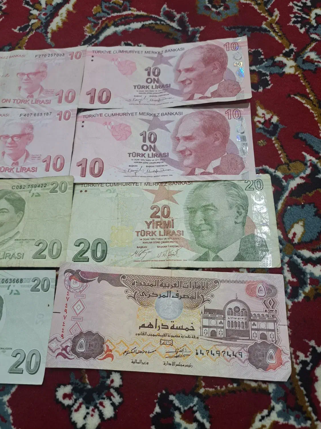 لیره. ترکیه. کلکسیونی|کلکسیون سکه، تمبر، اسکناس|محلات, |دیوار