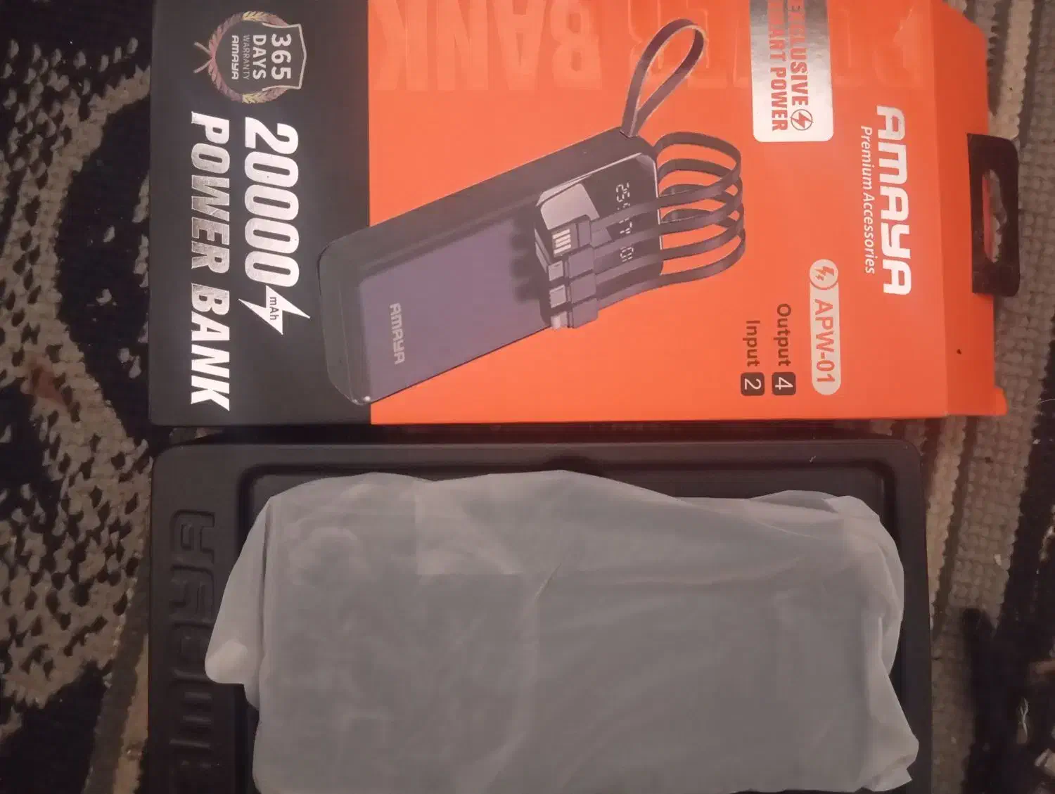 پاوربانک|لوازم جانبی موبایل و تبلت|ایلام, |دیوار