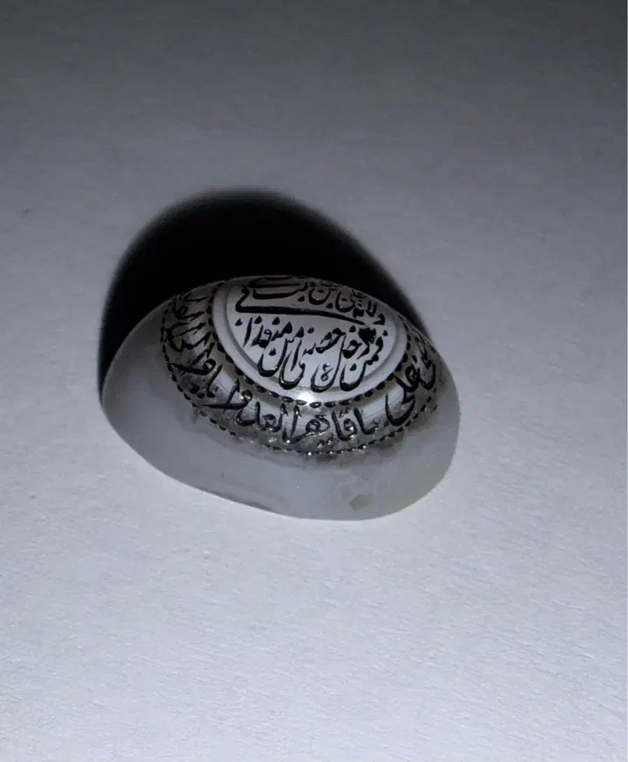 عقیق خطی سه پوست|جواهرات|تهران, ولنجک|دیوار