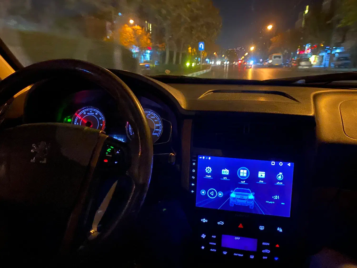 پژو پارس مدل ۹۵ دوگانه کارخانه|خودرو سواری و وانت|مشهد, رده|دیوار