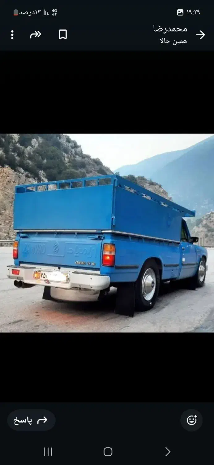 اتوبار باربری زمزم فلاح شهرک ولیعصر جوادیه نواب|خدمات حمل و نقل|تهران, فلاح|دیوار