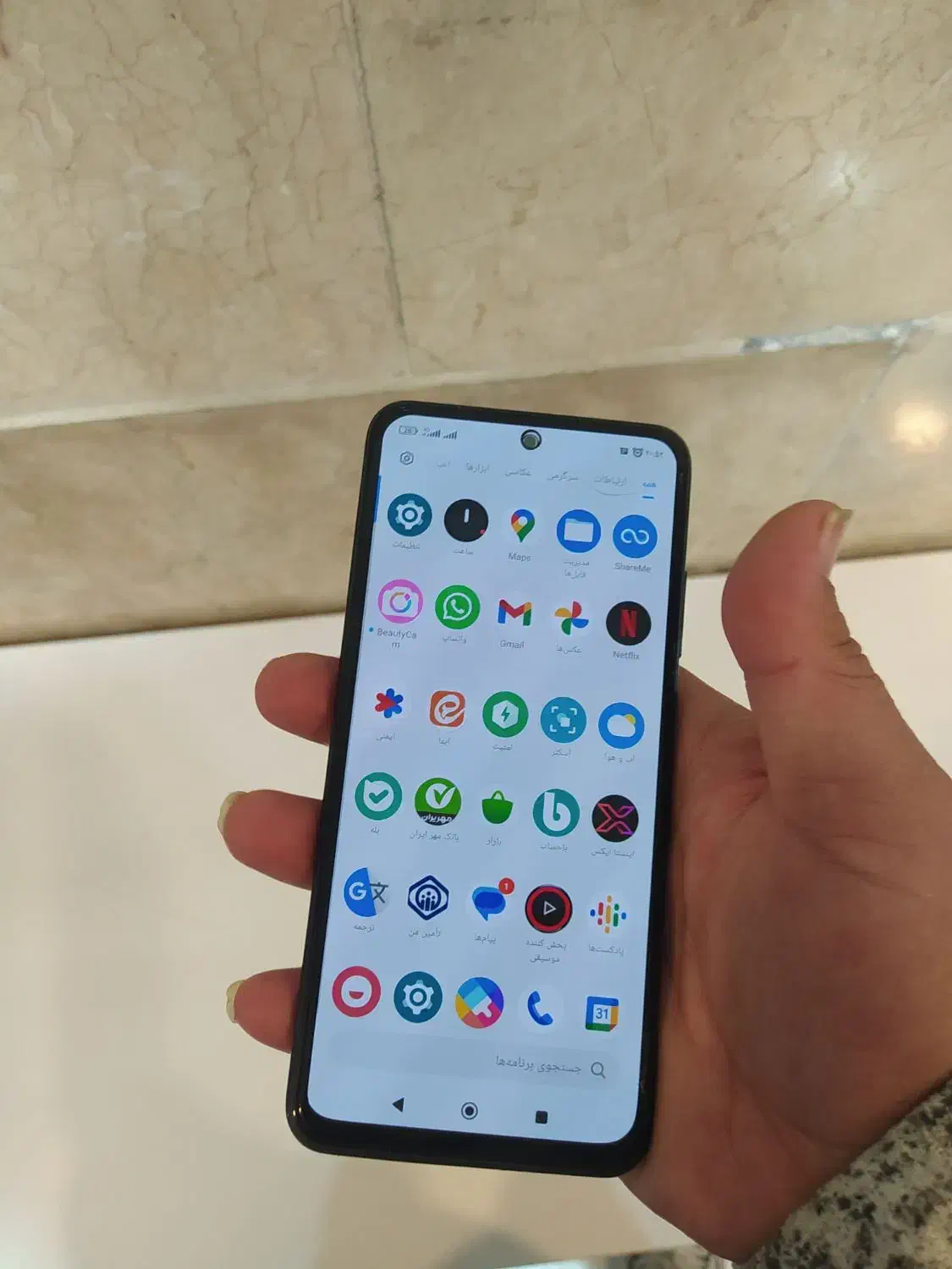 poco M5s|موبایل|مشهد, امیرآباد|دیوار