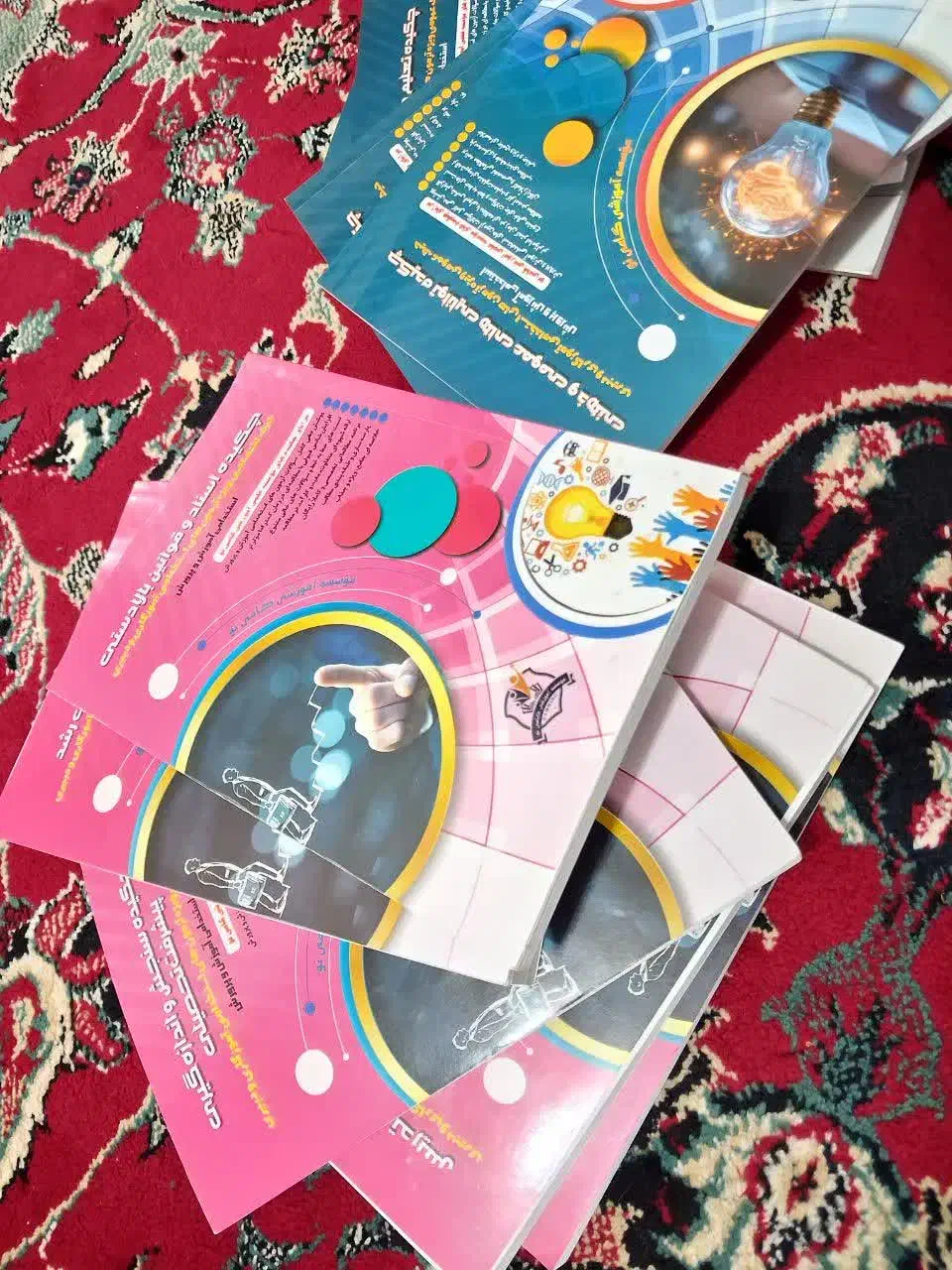 کتاب های اختصاصی و عمومی استخدامی|کتاب و مجله آموزشی|اسلامیه, |دیوار