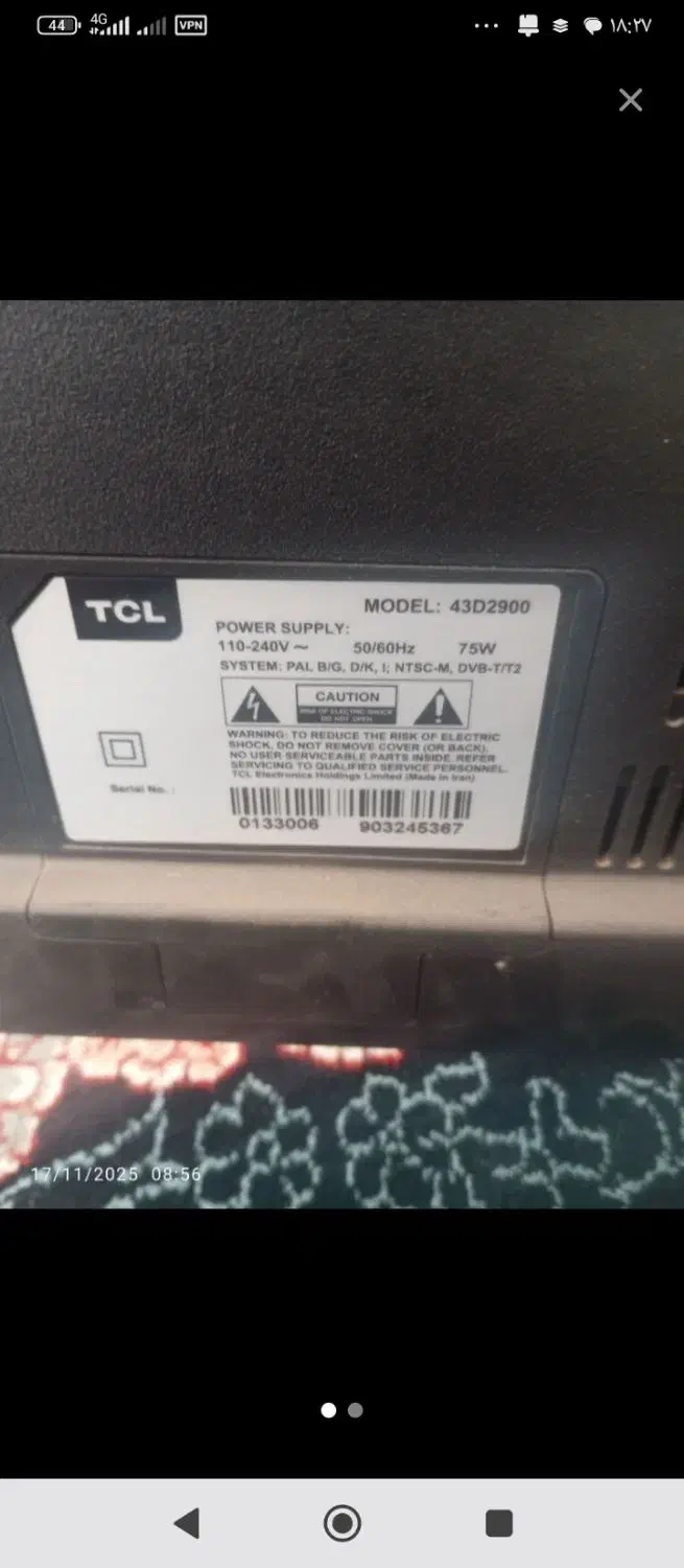 تلویزیون تی سی ال باکارتن وکنترل|تلویزیون و پروژکتور|میان جلگه, |دیوار