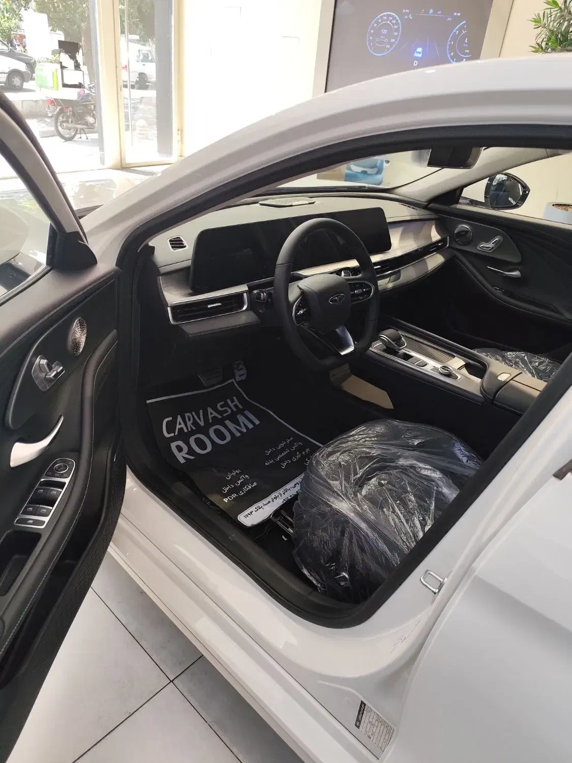 آریزو 8 Z8 مدل 1404|خودرو سواری و وانت|تهران, الهیه|دیوار