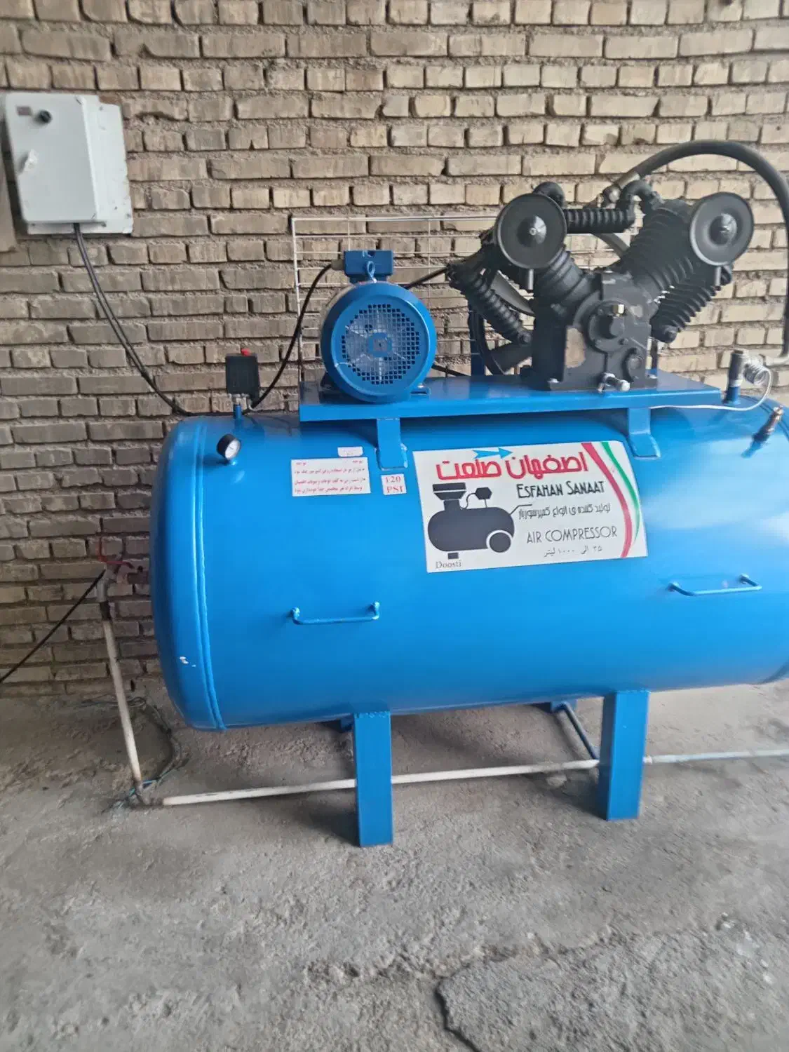 لوازم لنت کوبی|ابزارآلات|کرخه, |دیوار