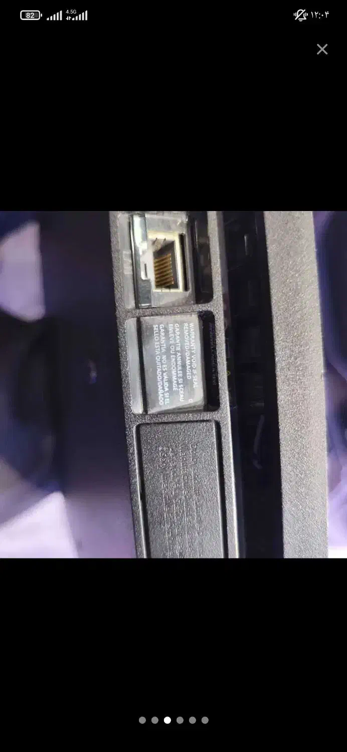 ps4اسلیم یک ترا|کنسول، بازی ویدئویی و آنلاین|شیراز, شهرک رضوان|دیوار