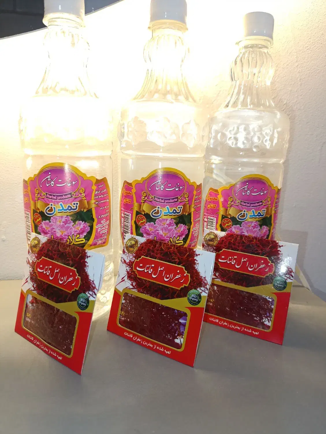 آب گلاب|خوردنی و آشامیدنی|اهواز, کیانشهر|دیوار