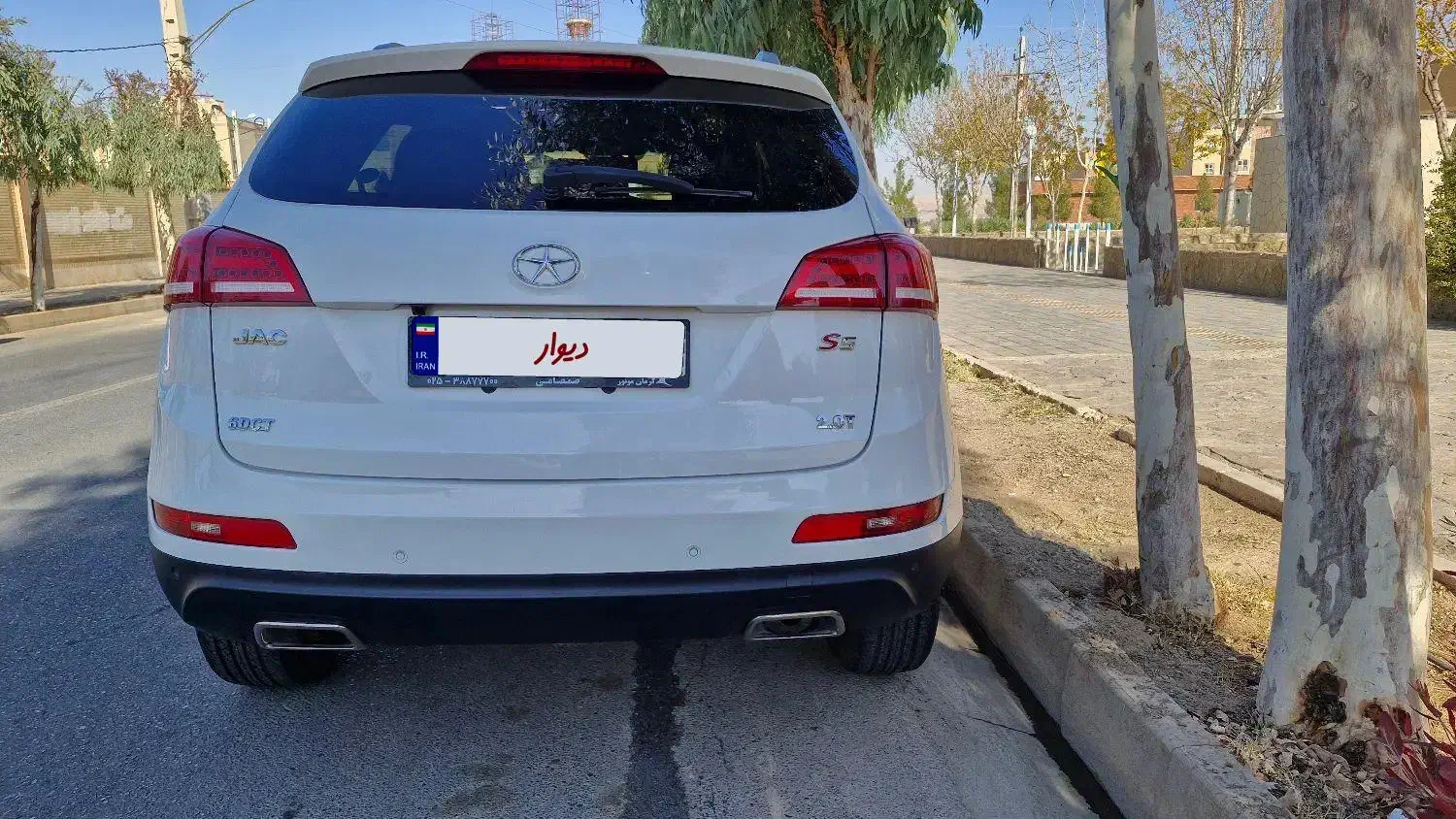 جک S5 اتومات مدل 1396 موتور توربو2000|خودرو سواری و وانت|قم, پردیسان|دیوار
