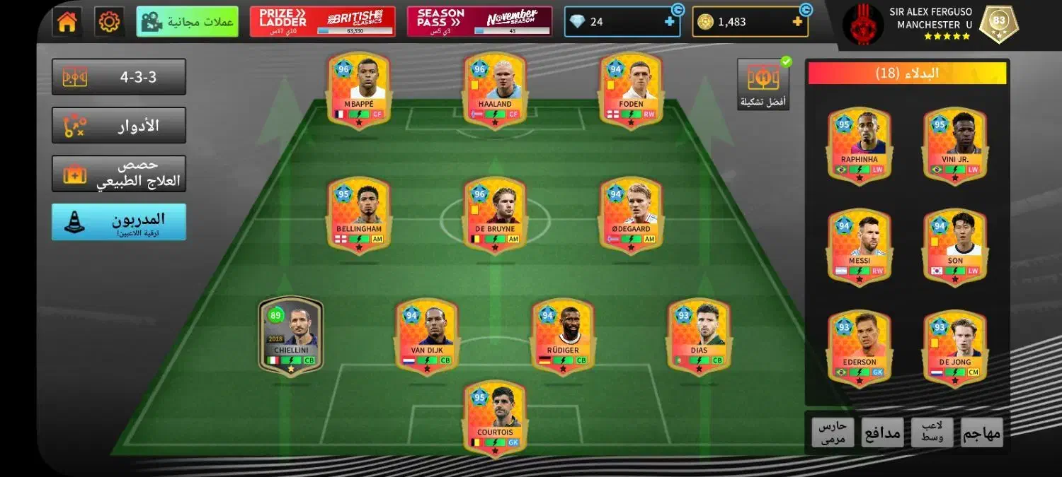 اکانت دریم‌لیگ موجود‌شد‌قیمت‌200|کنسول، بازی ویدئویی و آنلاین|زابل, |دیوار