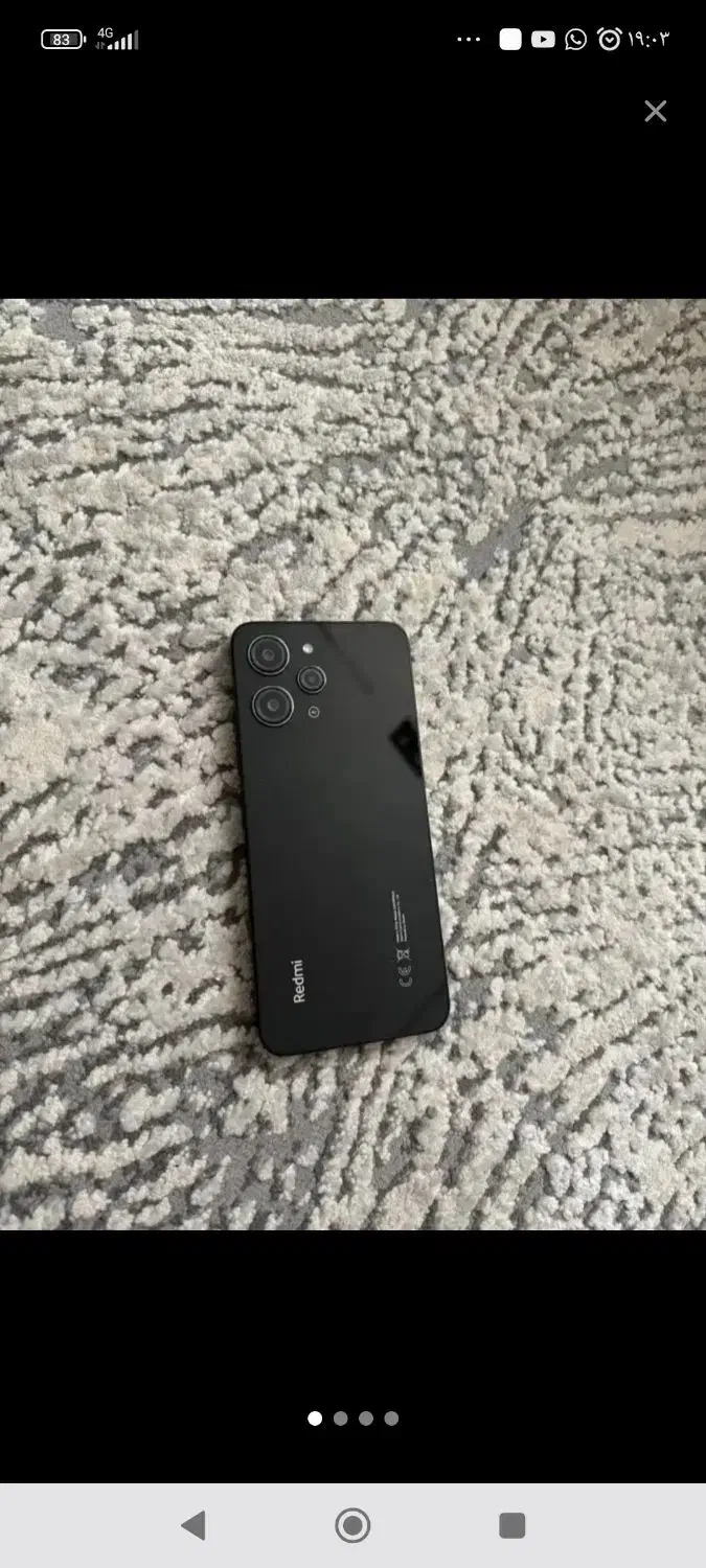 گوشی ردمی ۱۲|موبایل|شوش, |دیوار