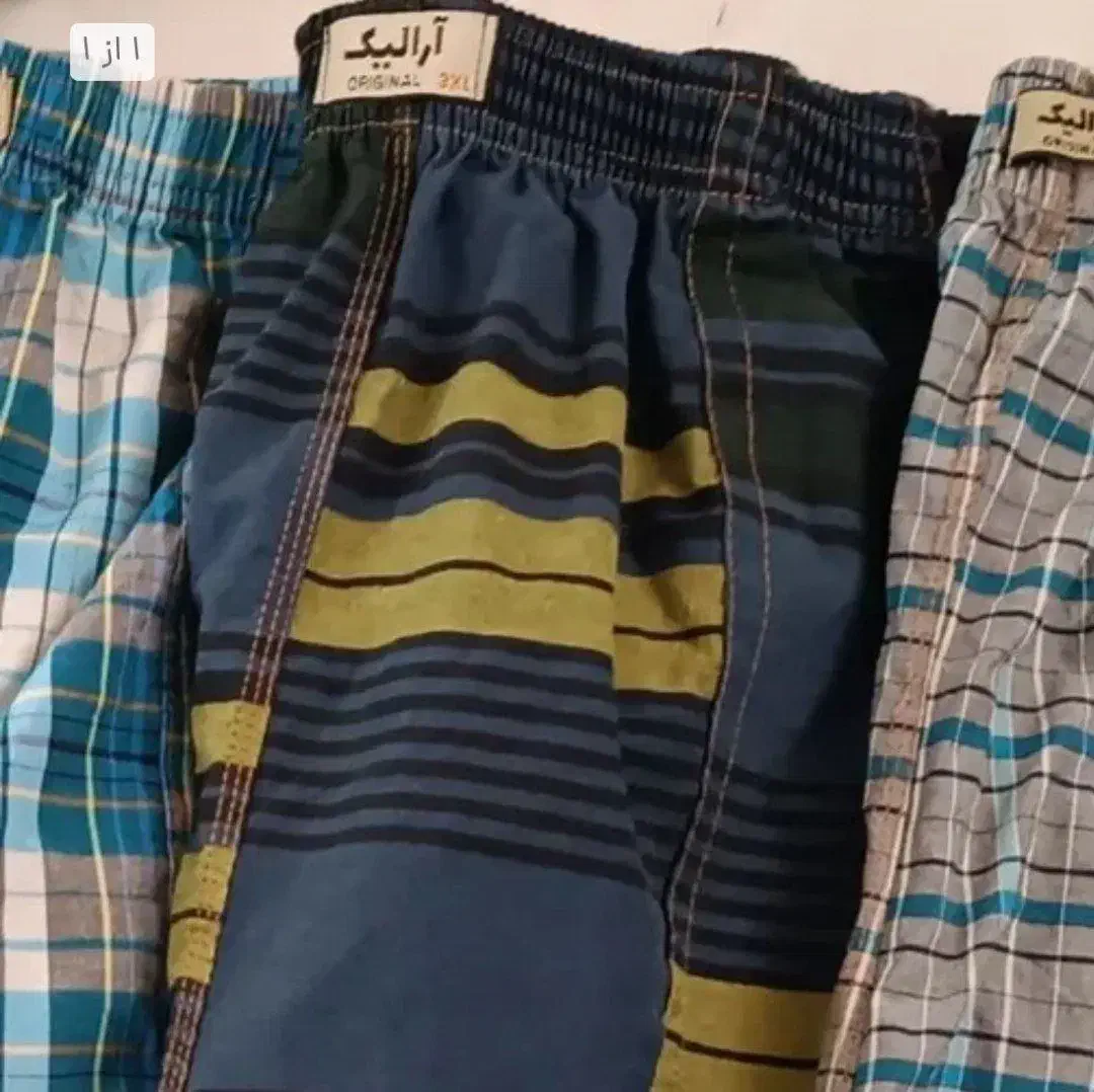 شلوارک مردانه|لباس|زنده رود, |دیوار