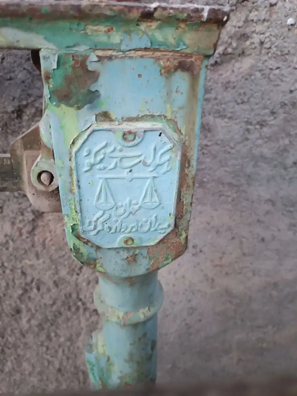 ترازو باسکول|فروشگاه و مغازه|نیشابور, فضل|دیوار