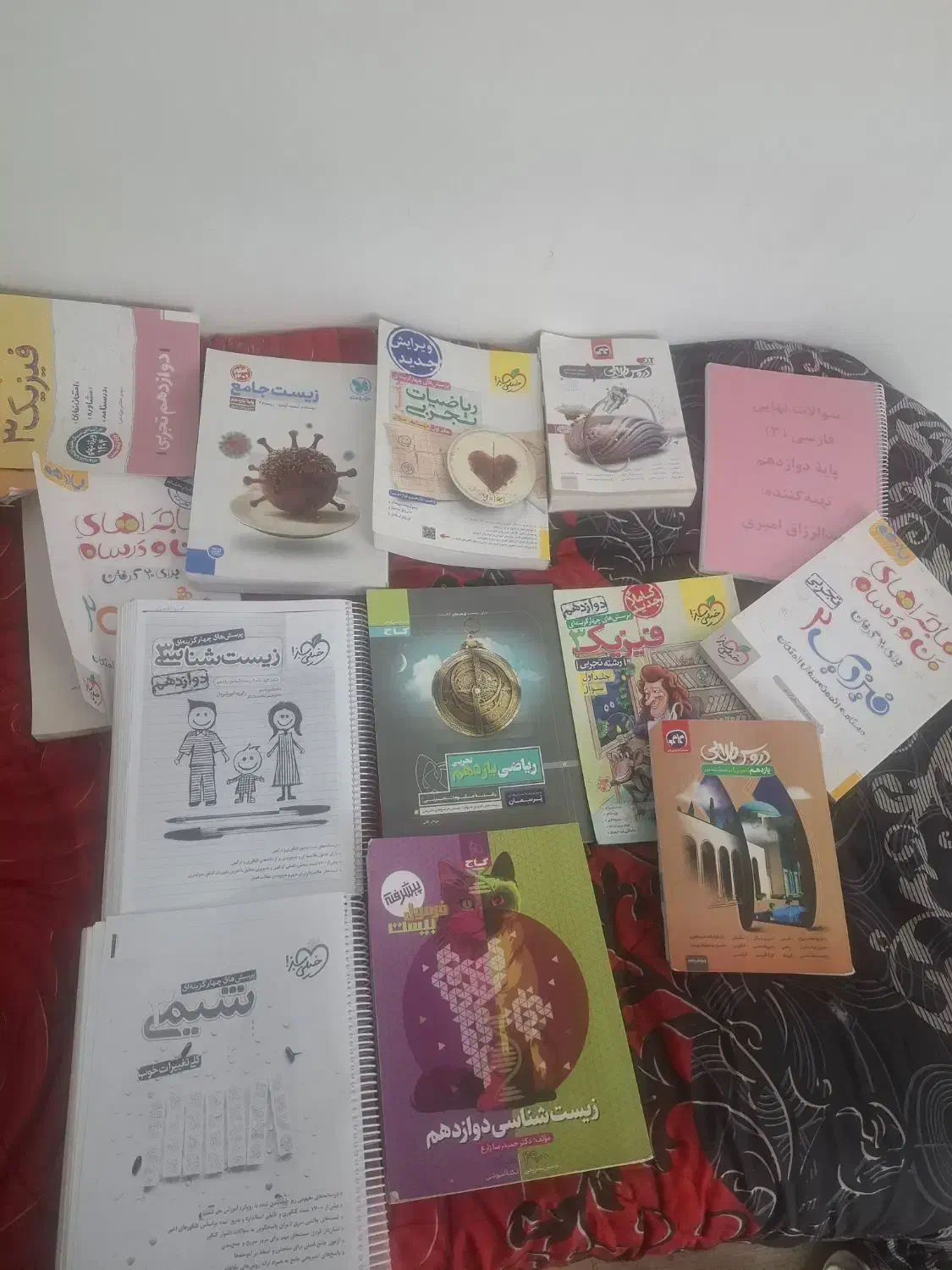 کتاب های درسی تست و تشریحی|کتاب و مجله آموزشی|شیراز, معالی‌آباد|دیوار