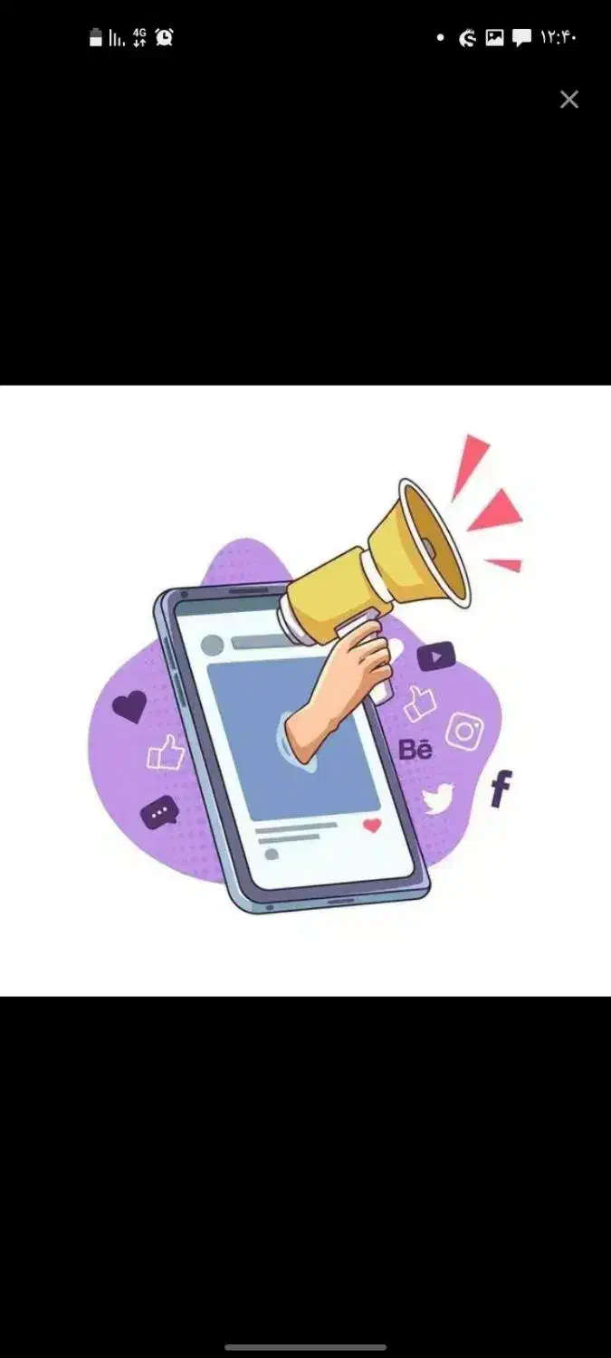 ادمین میشم|خدمات رایانهای و موبایل|بیرجند, |دیوار