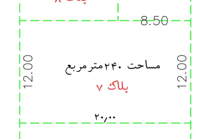 زمین مسکونی 240متر جرسقان|فروش زمین و ملک کلنگی|شیراز, سلطان آباد|دیوار