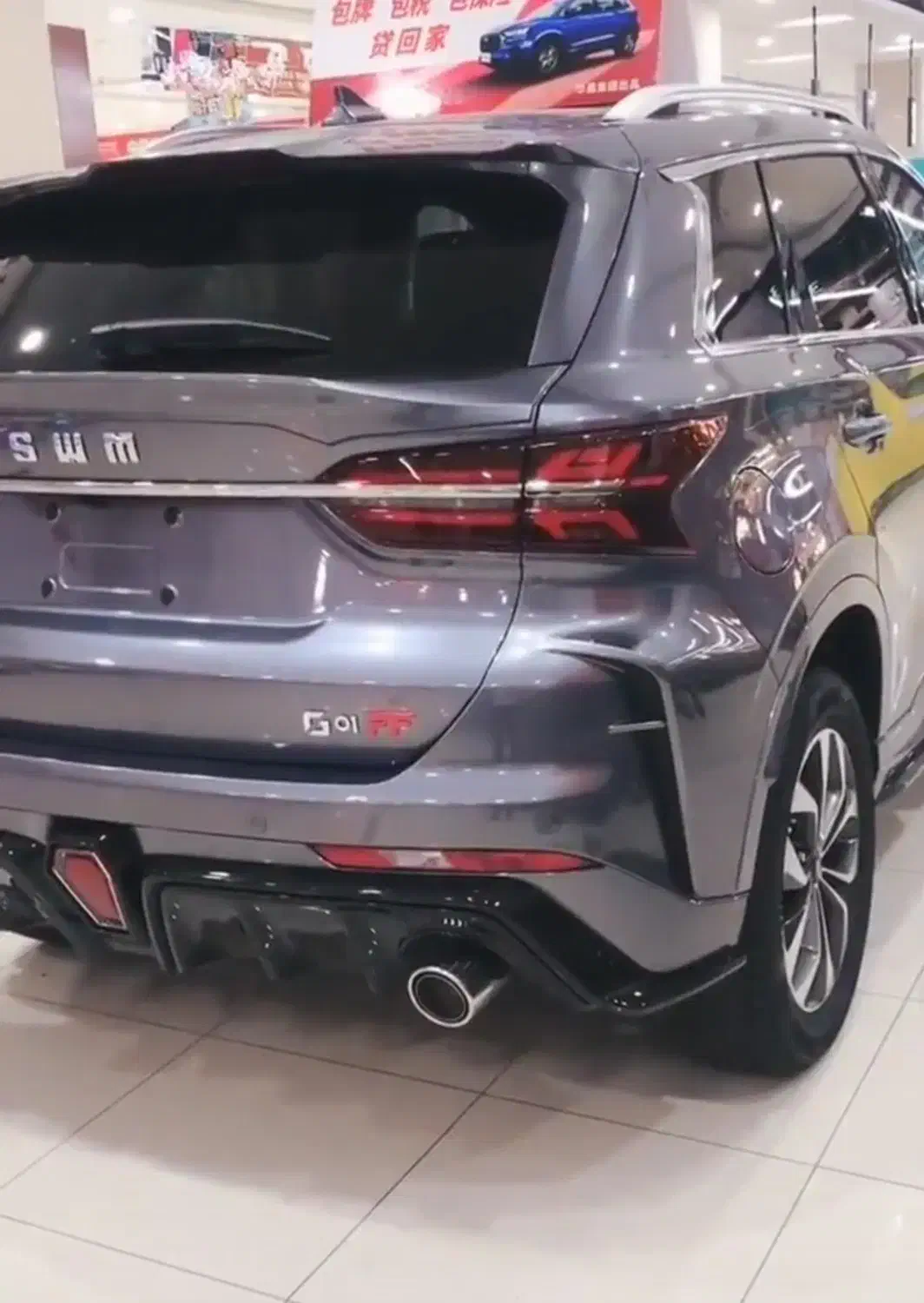 SWM F بهترین رنگ خاکستری|خودرو سواری و وانت|مشهد, سجاد شهر|دیوار