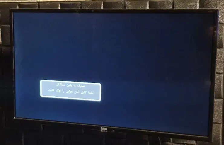 ۲ عدد تلویزیون ۳۲ اینچ نو|تلویزیون و پروژکتور|اسلام‌شهر, مطهری|دیوار