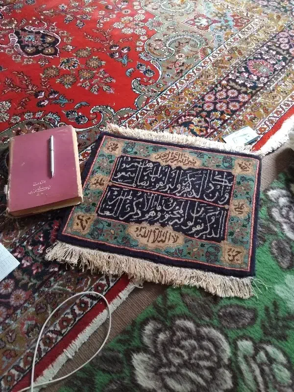 دستبافت قدیمی منطقه افشار|کلکسیون اشیاء عتیقه|مراغه, |دیوار