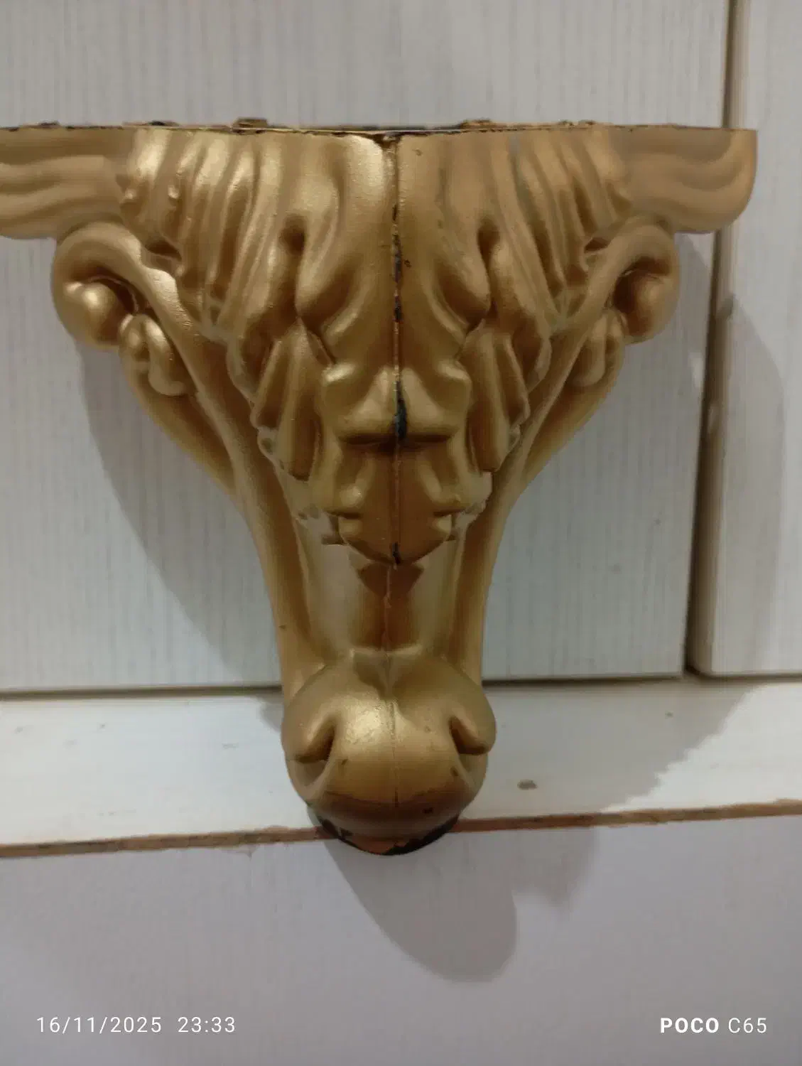 پایه ی مبل|مبلمان خانگی و میز عسلی|مریوان, |دیوار