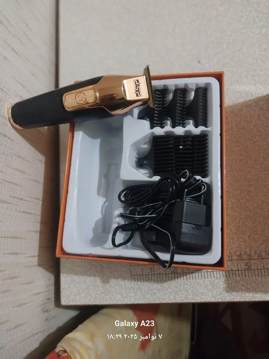 ماشین ریش تراش صفرزن|آرایشی، بهداشتی، درمانی|کرج, انبار مپنا|دیوار