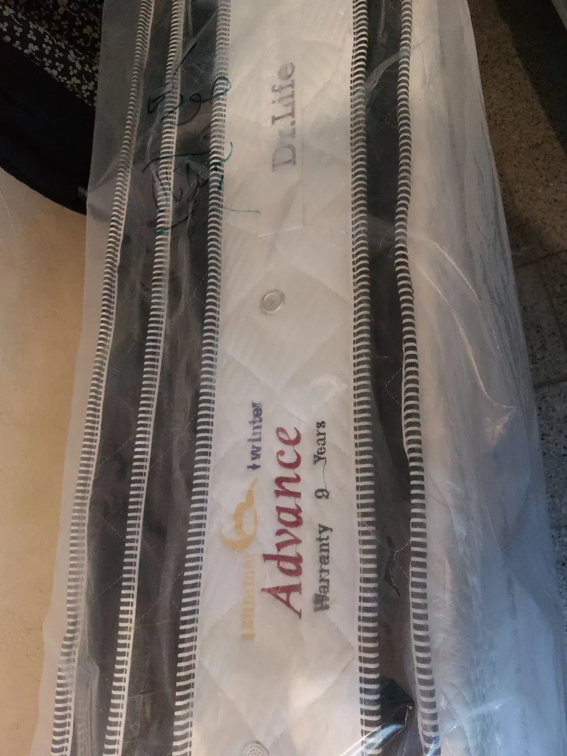 تشک طبی|تشک تختخواب|آبدانان, |دیوار