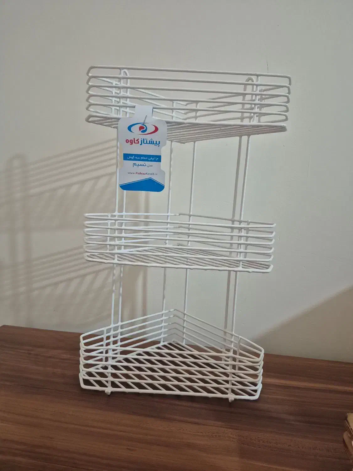 شلف و جا لیفی ۳طبقهی حمام|لوازم حمام|فردوسیه, |دیوار