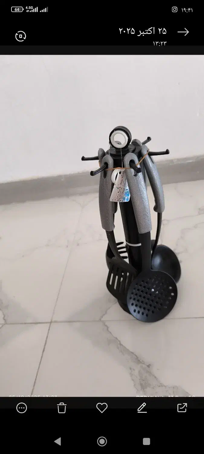 ست کف گیر ملاقه|ظروف پختوپز|شوشتر, |دیوار