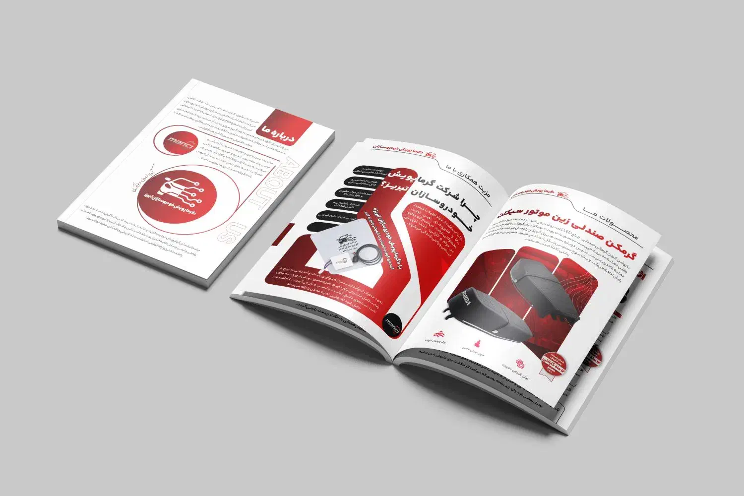 طراحی اختصاصی حرفه ای خاص کاتالوگ بروشور برندبوک|خدمات رایانه‌ای و موبایل|تهران, فردوسی|دیوار