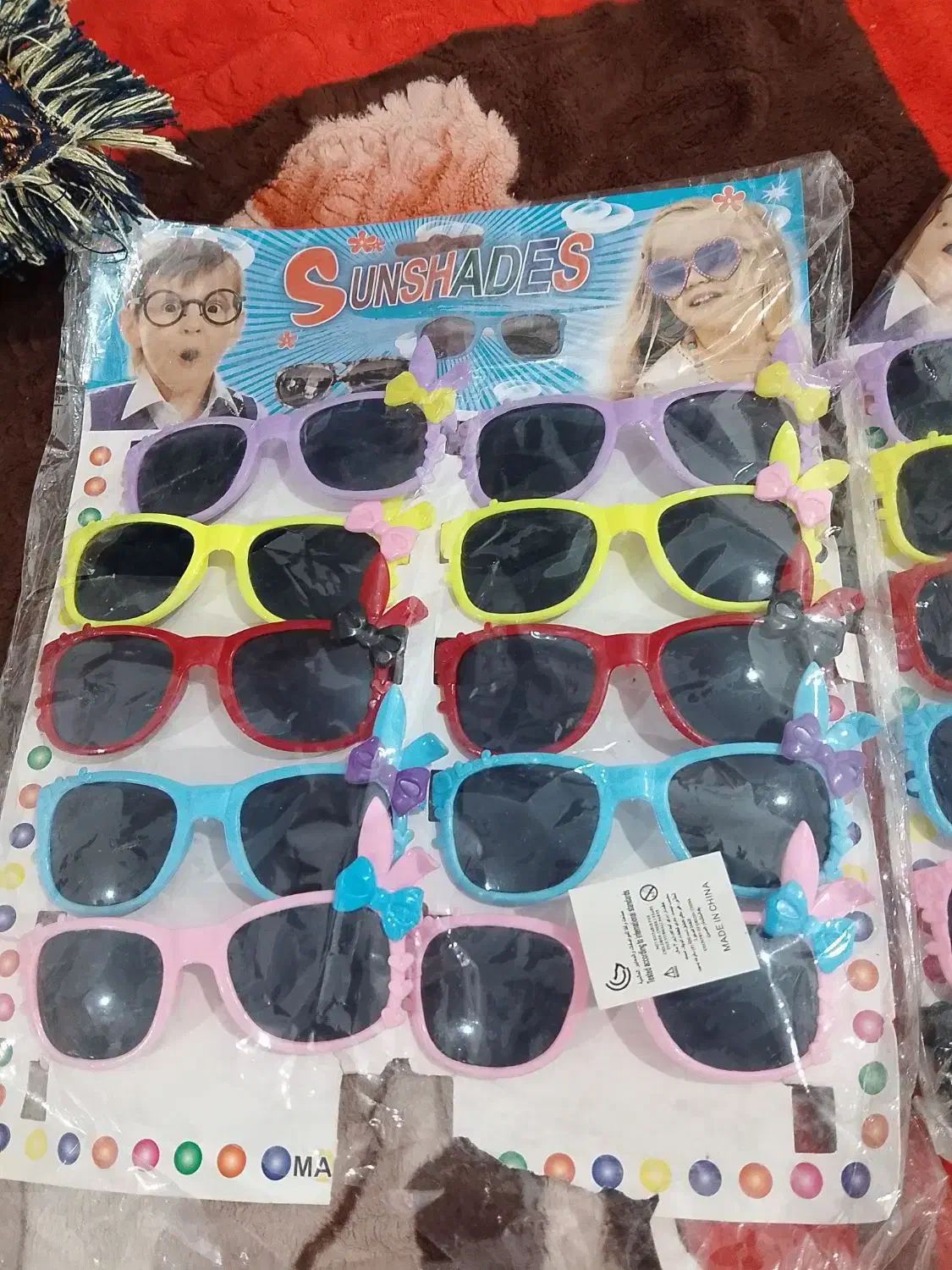 فروش عینک عمده|زیورآلات و اکسسوری|بندرعباس, |دیوار