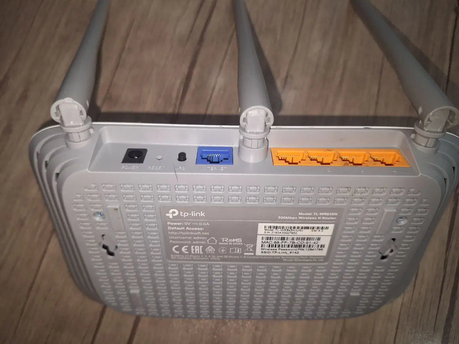 مودم|مودم و تجهیزات شبکه|اصفهان, نقش جهان|دیوار