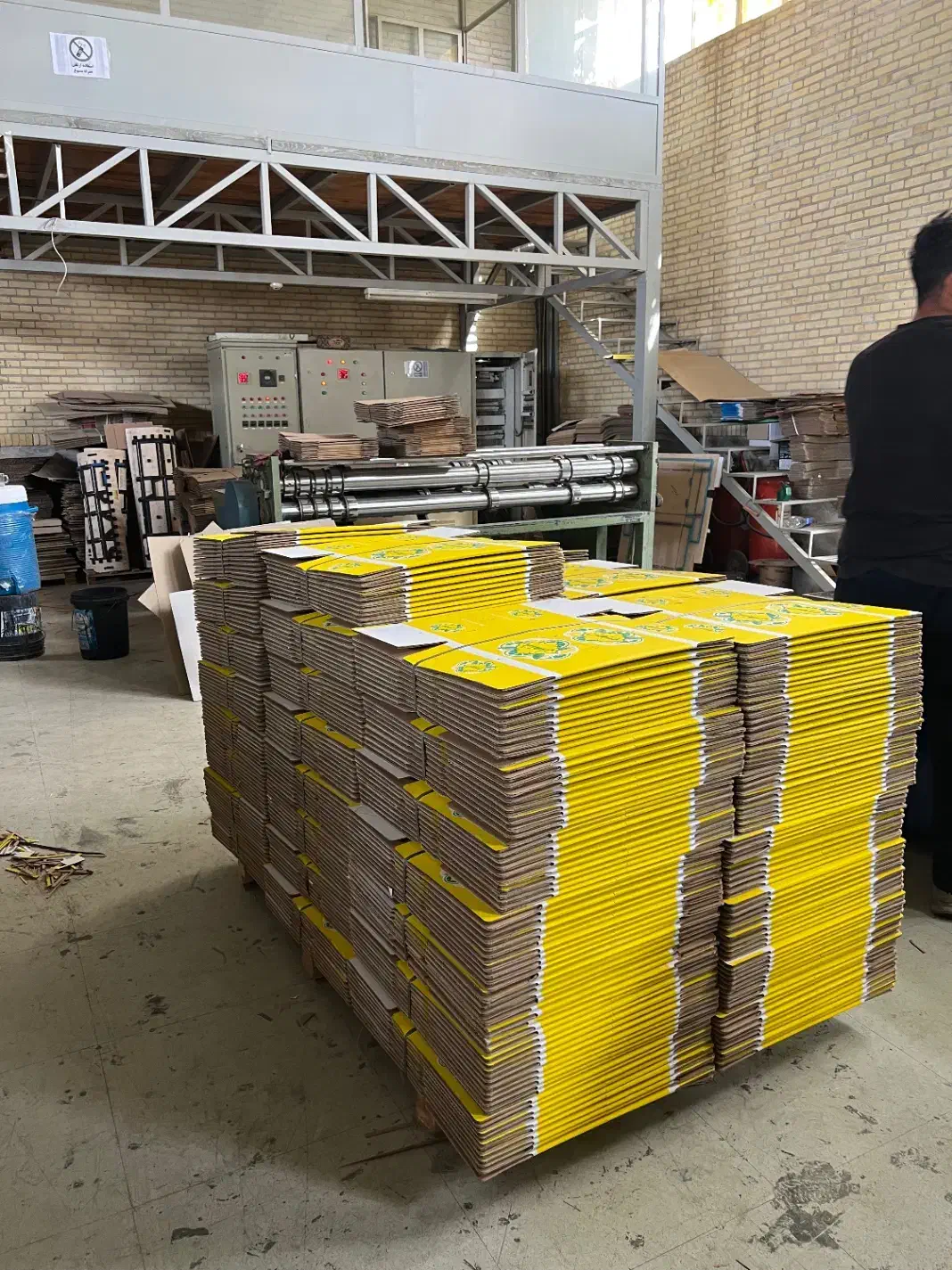 نیازمند دایکات کار و لمینت کار|استخدام صنعتی، فنی، مهندسی|یزد, |دیوار