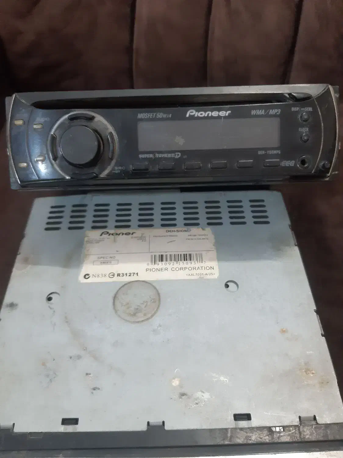 ظبط ماشین|صوتی و تصویری|مشهد, شهرک بهارستان|دیوار