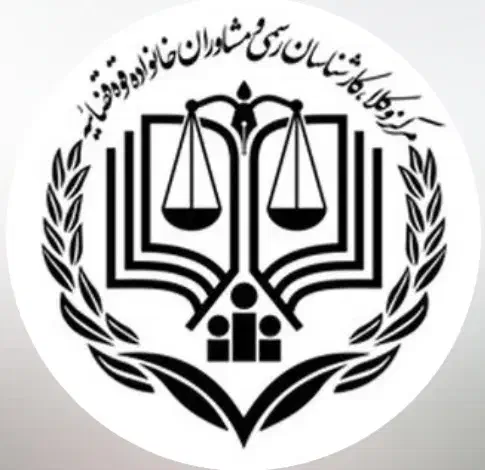 قبول دعاوی حقوقی و کیفری|خدمات مالی، حسابداری، بیمه|ورامین, ورامین|دیوار