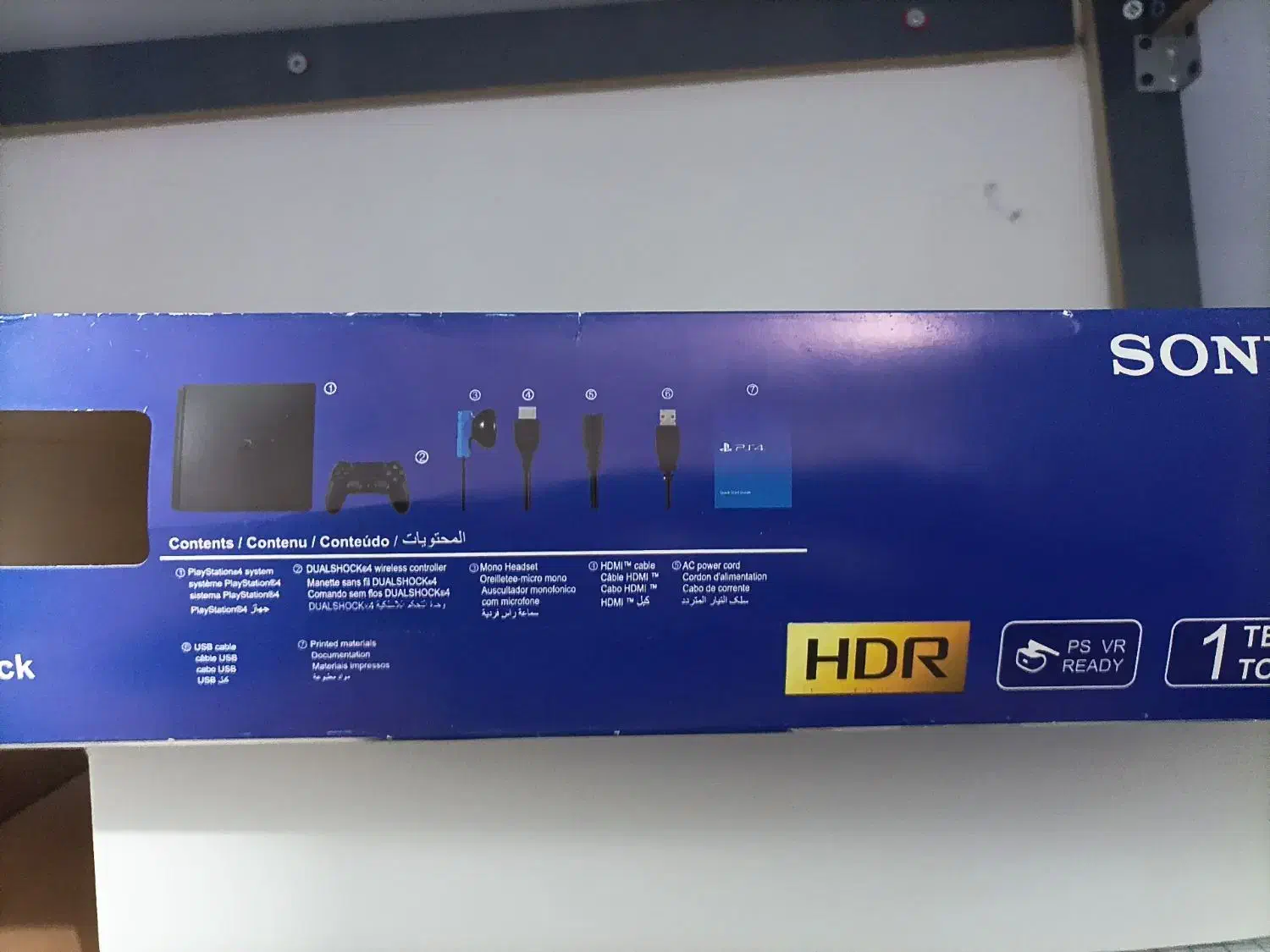 پی اس فور|کنسول، بازی ویدئویی و آنلاین|رامهرمز, |دیوار