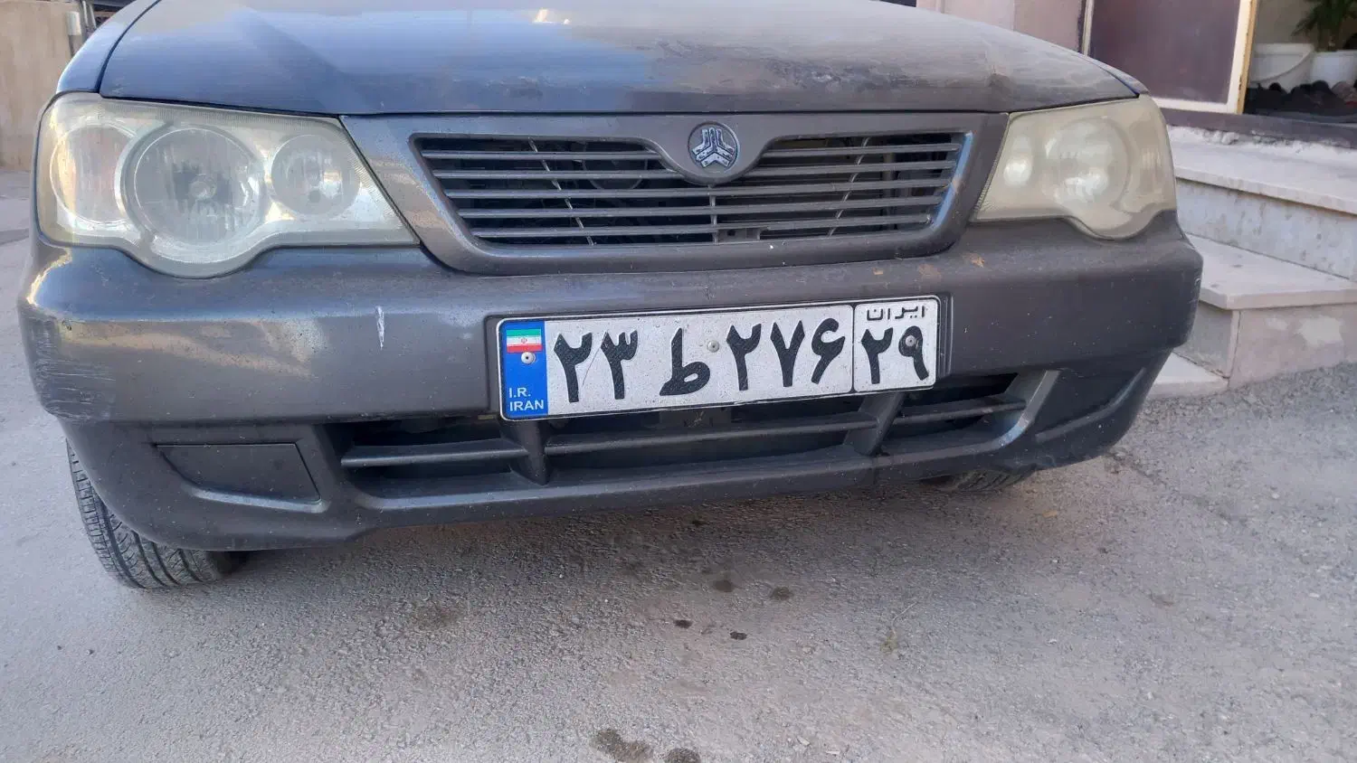 مدارک گمشده|اشیا|قصرشیرین, |دیوار