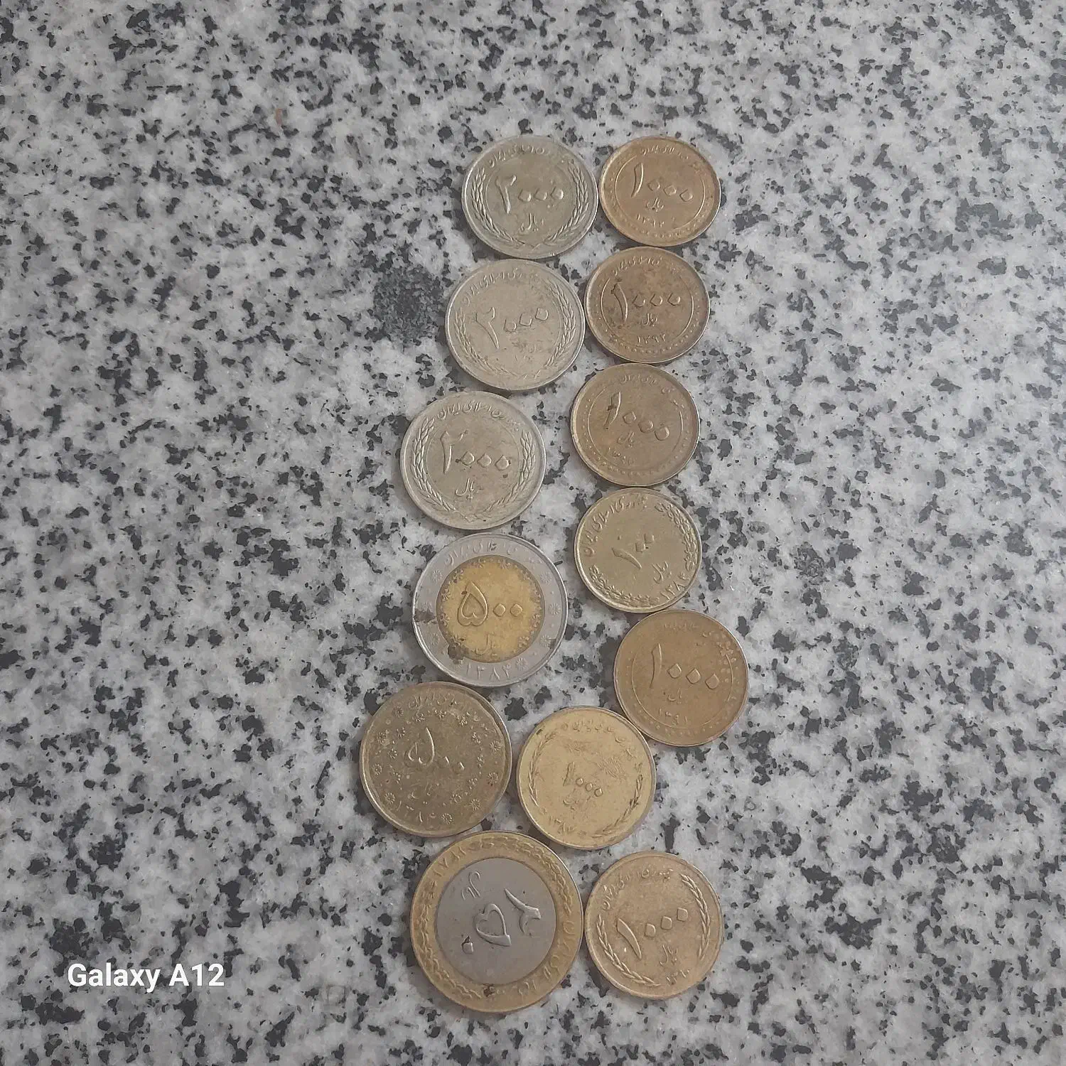 سکه توافقی|کلکسیون سکه، تمبر، اسکناس|اصفهان, عمان سامانی|دیوار