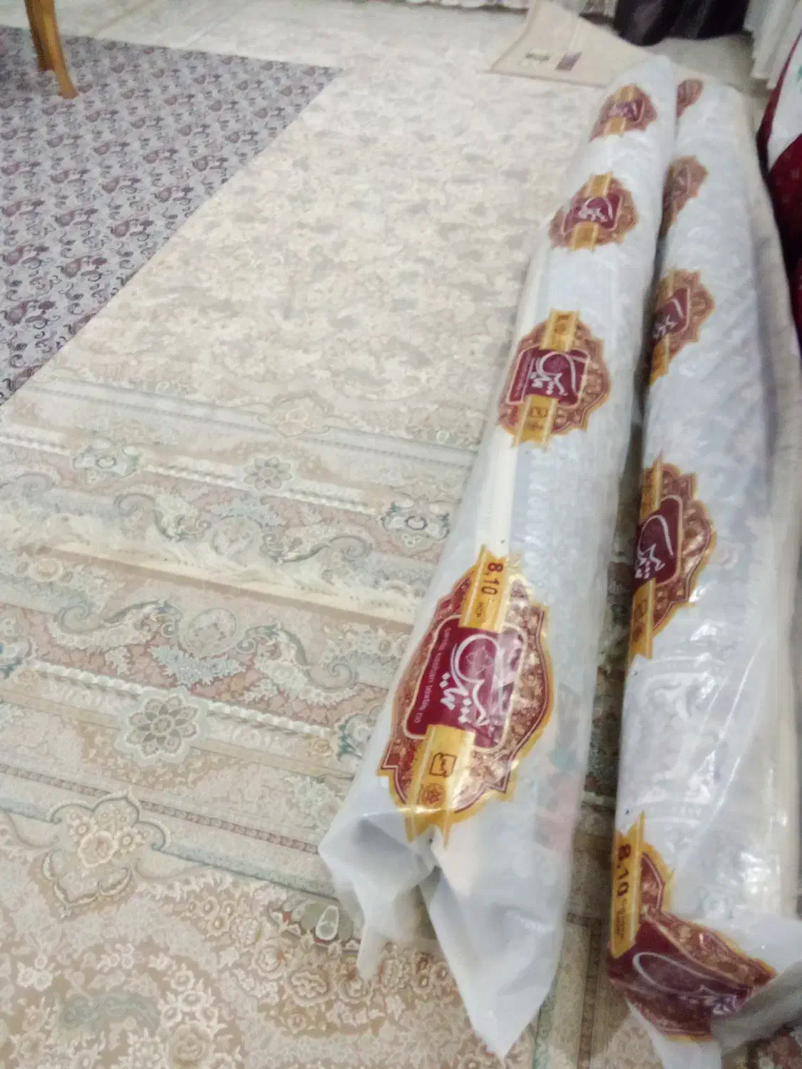 فرش نو نو|فرش|کوهدشت, |دیوار