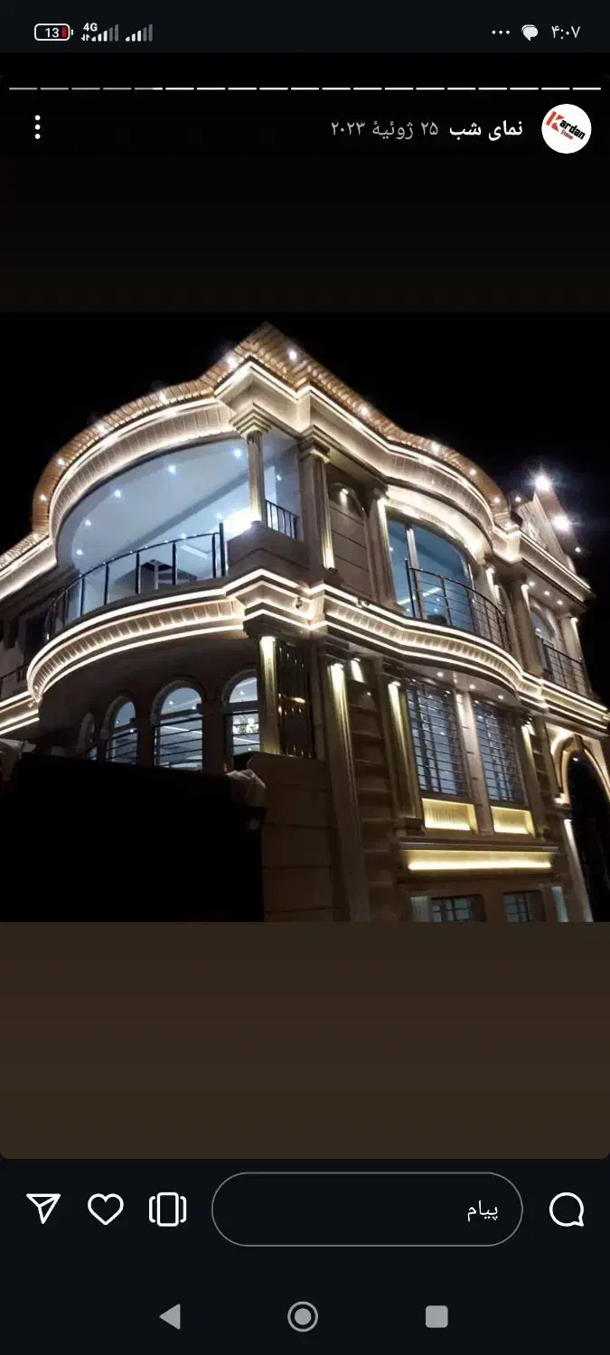 سنگ نما.اجرای کاشی سرامیک داخلی.پله.نرده|خدمات پیشه و مهارت|گالیکش, |دیوار