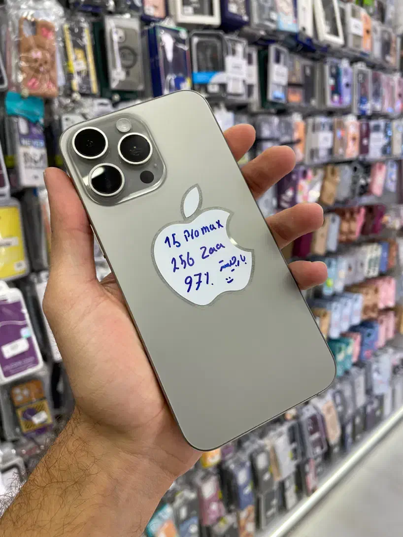 15 pro max 256 zaa با رجیستر|موبایل|تهران, نارمک|دیوار