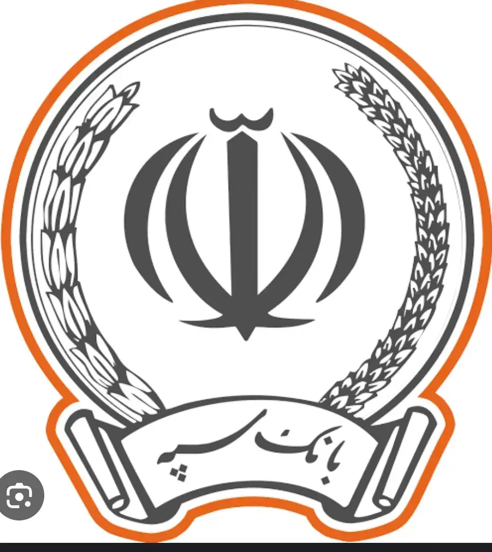 وام بانک سپه بدون ضامن و سفته|خدمات مالی، حسابداری، بیمه|تهران, علم و صنعت|دیوار